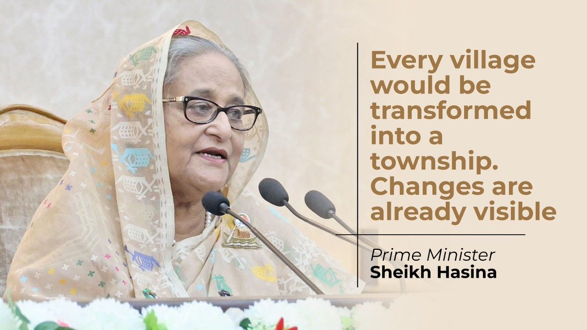 HPM #SheikhHasina said that the #AwamiLeague government made the development of every area in the country and the grassroots people are the focus of the development works. She said that the changes are already there. 👉albd.org/articles/news/… #Bangladesh #RuralDevelopment
