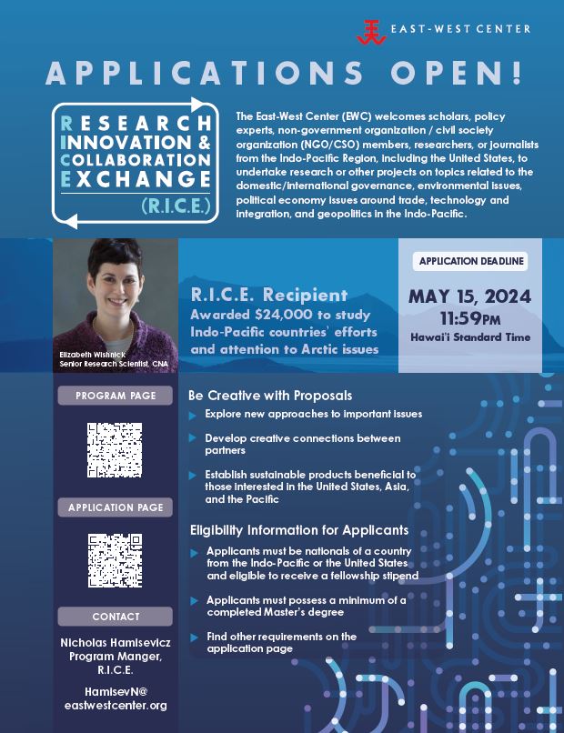 Are you looking for sources to fund your innovative and collaborate project? See if you are a fit for the @EastWestCenter's Research Innovation & Collaboration Exchange (RICE) program: bit.ly/4cAlKfi