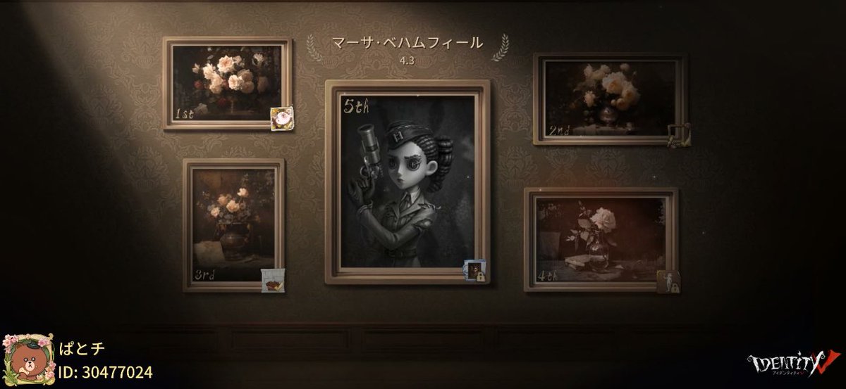 _haphoto's tweet photo. 私と一緒に「identityV」で遊ぼう！ https://t.co/3NbxCXDRYK
