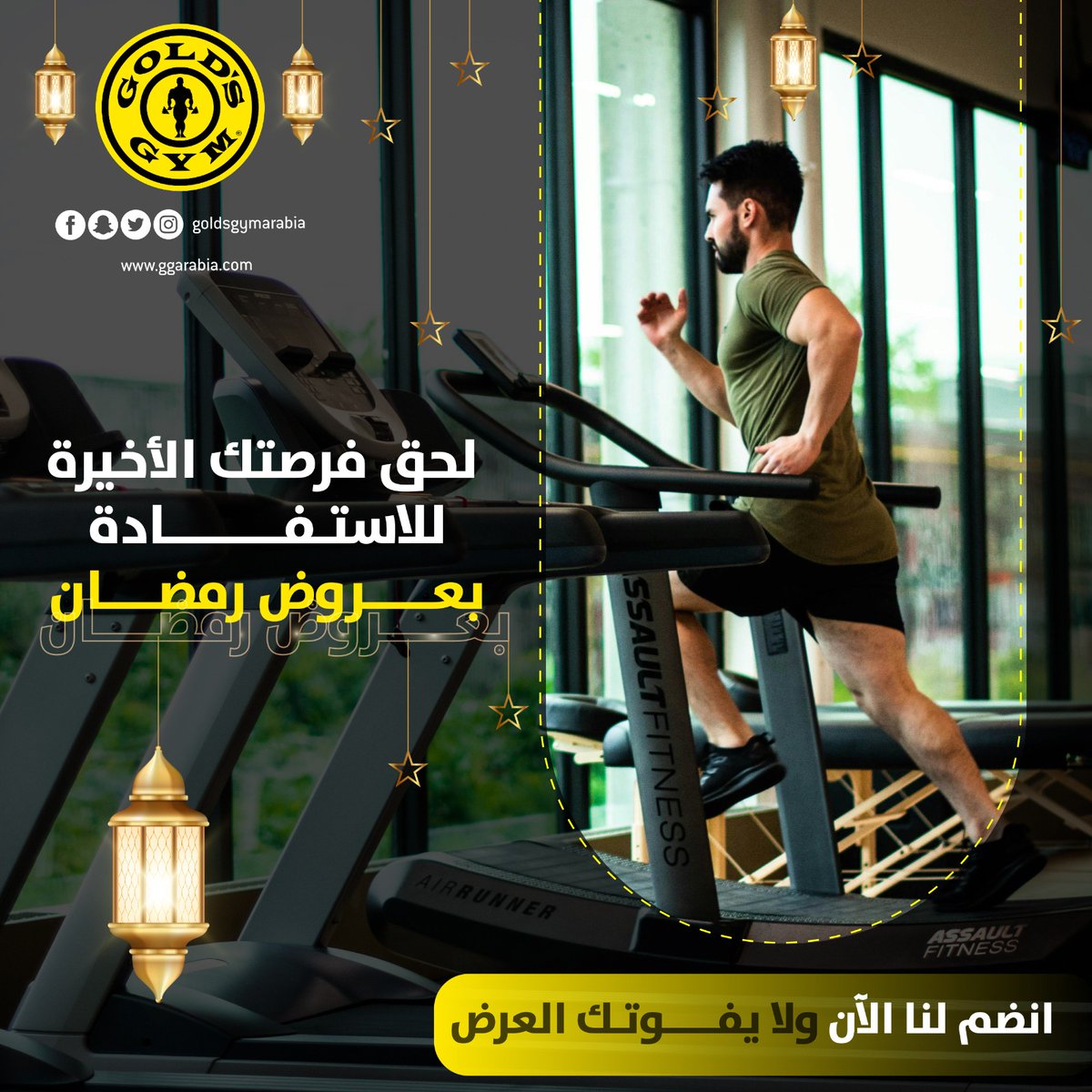 نادي جولدز جيم tweet media