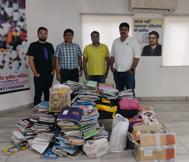 Thank you friend’s & fellow residents of gurugram for your support, we received used books & copies from several Societies & many are in pipeline This shows that if community want they can bring any sort of #Change! This will be use to educate the future of #India @DC_Gurugram