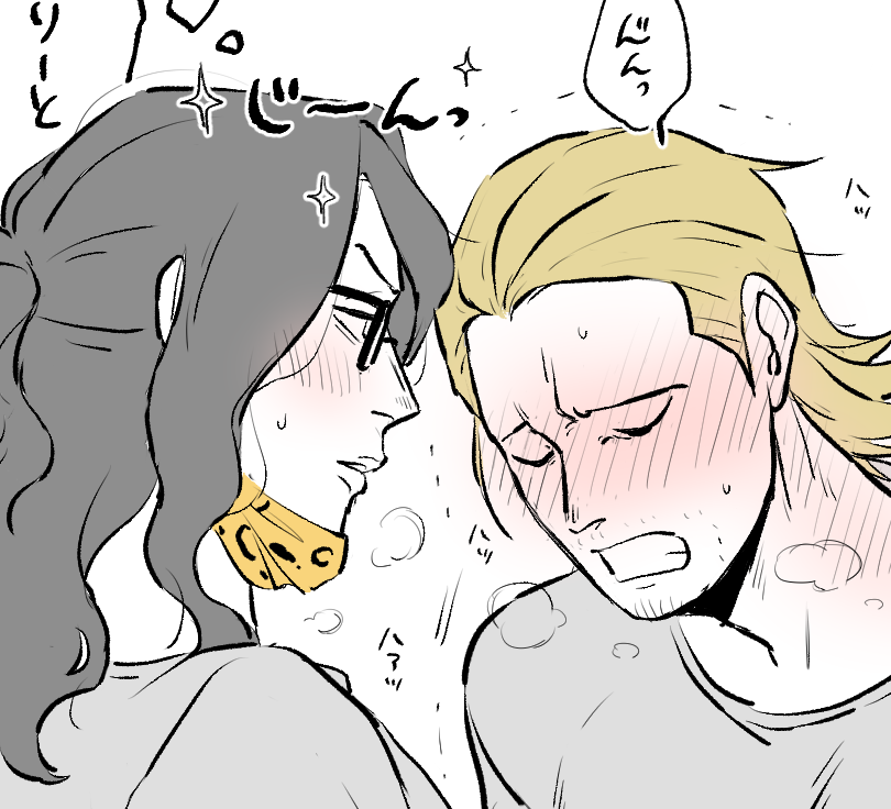 ⚠️follower-only🔞
ぬるいけど念のためワンクッション
tnトレする🐆🥽ヒョウパウhttps://t.co/XHpgSoafKg 