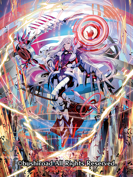 お仕事】ヴァンガード『無幻双刻』収録「白閃の大鎌 バルダリード
