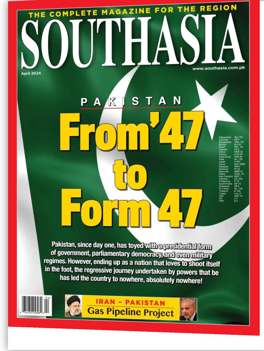 Cover page of SOUTHASIA magazine.
