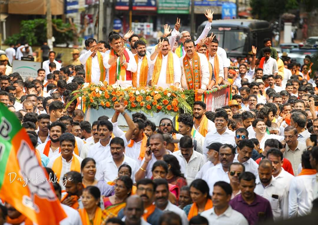 The amazing crowd's whooping response reverberates, creating an electric atmosphere.

Our Candidate @CaptBrijesh got amazing support from well-wishers, people & BJP Karyakarta's of Dakshina Kannada district & they assured #BJP4DK again. 🪷🚩

#Captain4DakshinaKannada #BJP