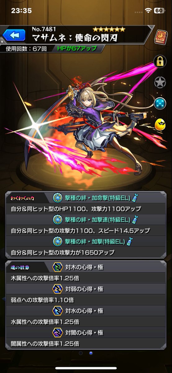 312tos's tweet photo. コルマラ誰か入れてくれませんか
5時過ぎまで出来ます https://t.co/K7IsasAu8z