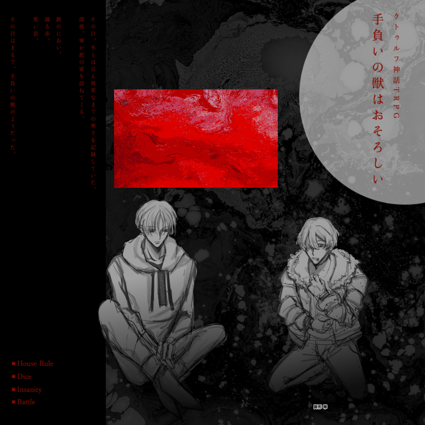 𝖩𝗎𝗇 tweet media