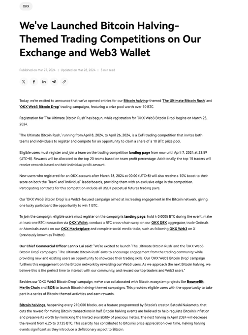 I keep saying @okx know exactly how to get people pumped up with these events 💪😆 https://t.co/zanMVw<a href="/tag/gaming"class="tags"><span>#gaming</span></a><a href="/tag/nft"class="tags"><span>#nft</span></a><a href="/tag/sackheroes"class="tags"><span>#sackheroes</span></a>