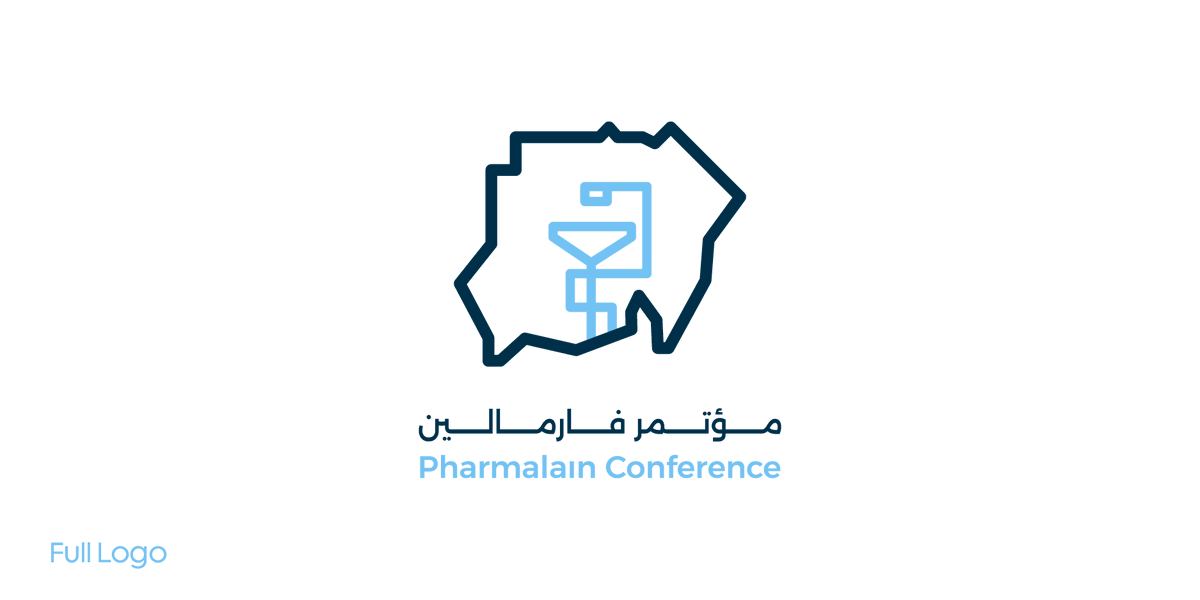 s_3smat's tweet photo. 2023 |
تصميم شعار مؤتمر فارمالين (جامعة النيلين)
@pharmalain

رأيكم ؟

لو عاوز  تصميم شعار او هوية بصرية لاتتردد وراسلني على الواتس او الخاص
 #logodesigner #visualidentity #graphicdesigner #شعار #تصميم #graphicdesign #logo https://t.co/WRkqFKHkk1