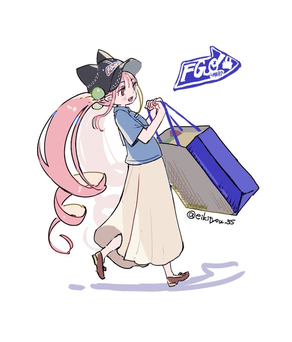 ハベ愛い 
