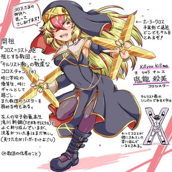 絹漉とうふ tweet media