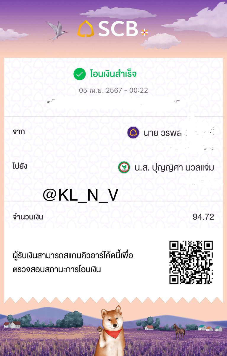 KL_N_V's tweet photo. @jieniepeach @kn_leert 🥺 https://t.co/kEbTTc6XbI