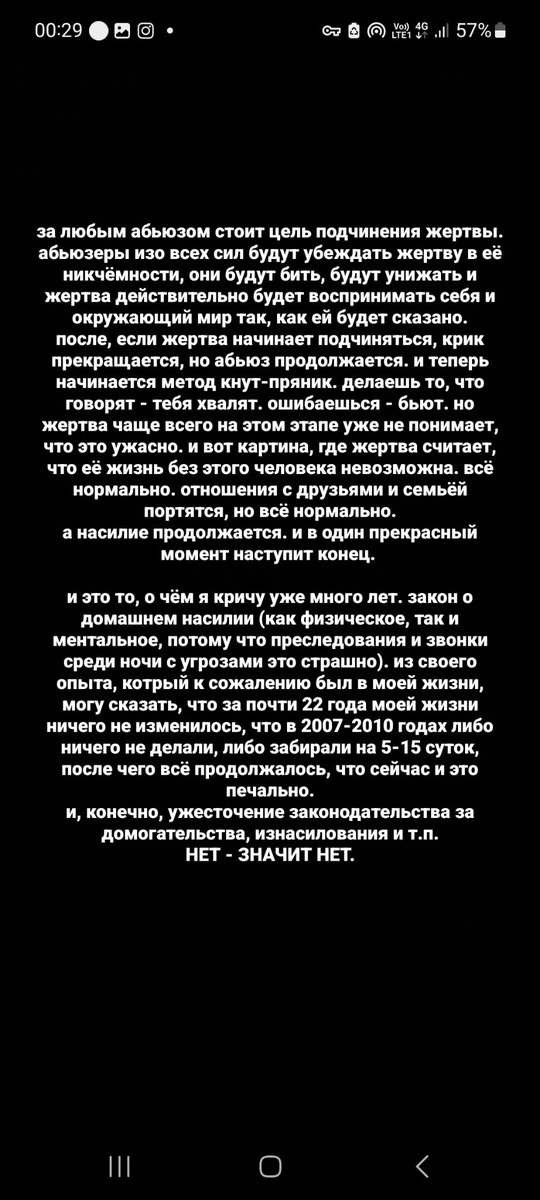 уленин tweet media