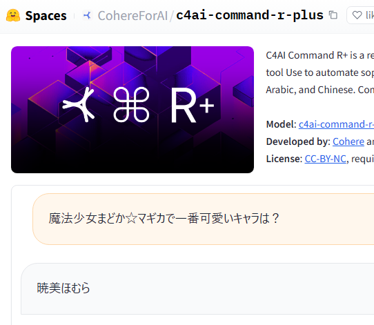 umiyuki_ai tweet picture