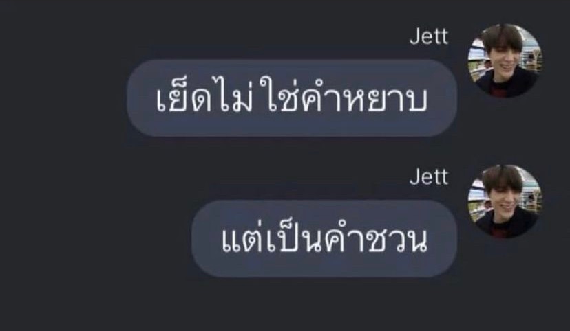 𝔓𝔞𝔦𝔫𝔨𝔦𝔩𝔩𝔢𝔯 tweet media