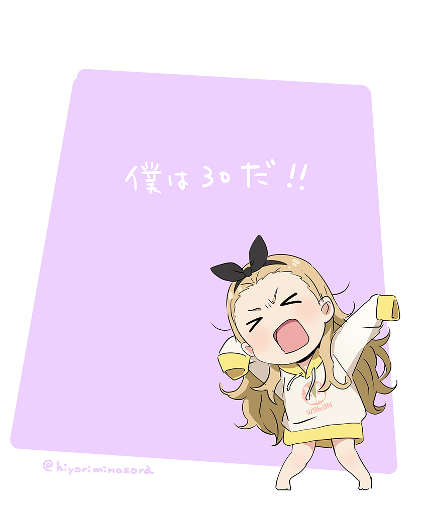 新学期の準備ですよ　クルミさん

#リコリコ
#リコリス・リコイル
#LycorisRecoil
#スク水