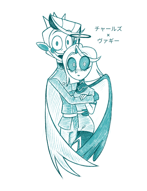 Arkhivchik's tweet photo. Let me post this doodle here
--
私はここにこの落書きを投稿してみましょう
🌞
#HazbinHotel #ОтельХазбин #ハズビンホテル #Genderbend #MaleCharlie #Charles #Vaggie #HazbinHotelVaggie #Chaggie #StarAngel #チャールズ #ヴァギー #Arkhivchik https://t.co/574m6YWUX9