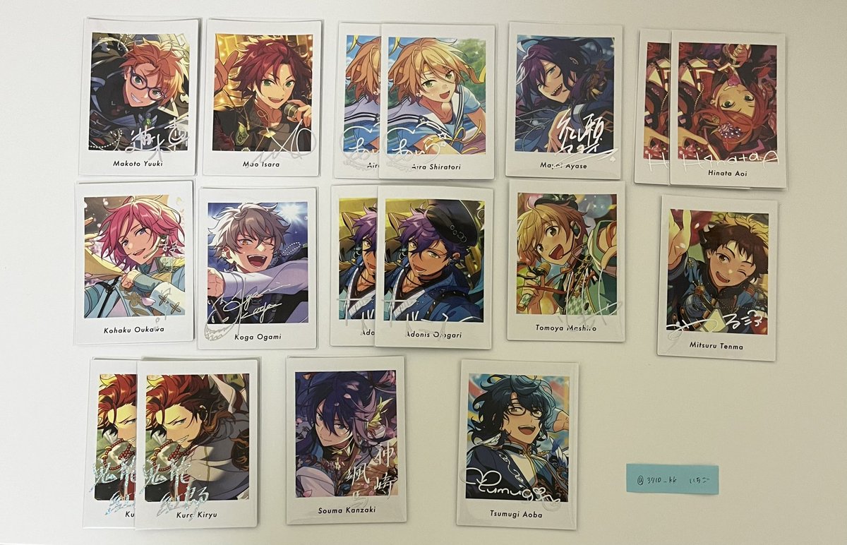 【交換】あんスタ　ぱしゃっつ　extra

求）北斗
譲）画像のもの

まとめての方優先
お気軽にお声がけください◎