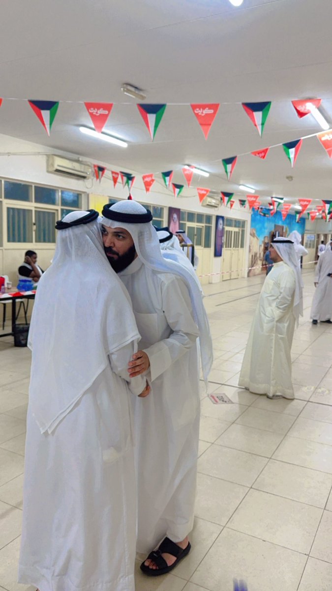 #انتخابات_مجلس_الامه_٢٠٢٤
#الدائرة_الرابعة 
#عوازم_الرابعة 
#العوازم 

نسأل الله التوفيق