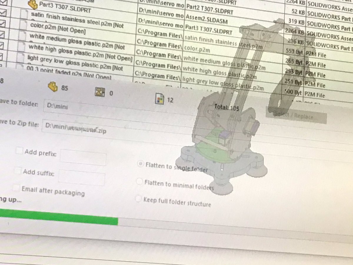 พลังแห่งไฟเดดไลน์