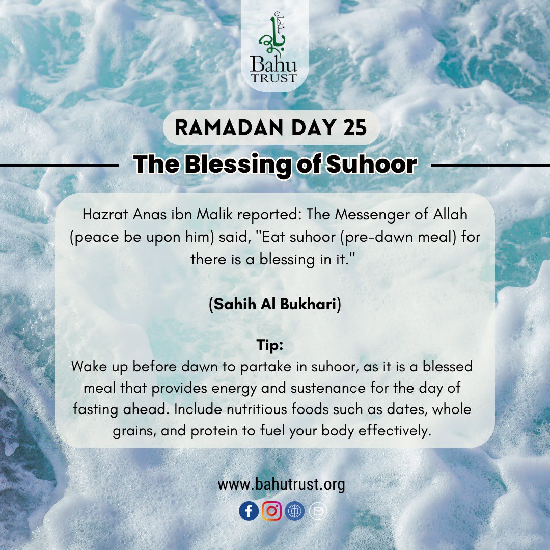Day 25 - #RamadanTips - The Blessing of Suhoor Suhoor is an important aspect of Ramadan and is a beautiful way to connect with family and friends, enjoy a meal and prepare for the fast ahead. The fasting body requires fuel for the day. 🍳 #Ramadan #bahutrust #day25 #suhoor