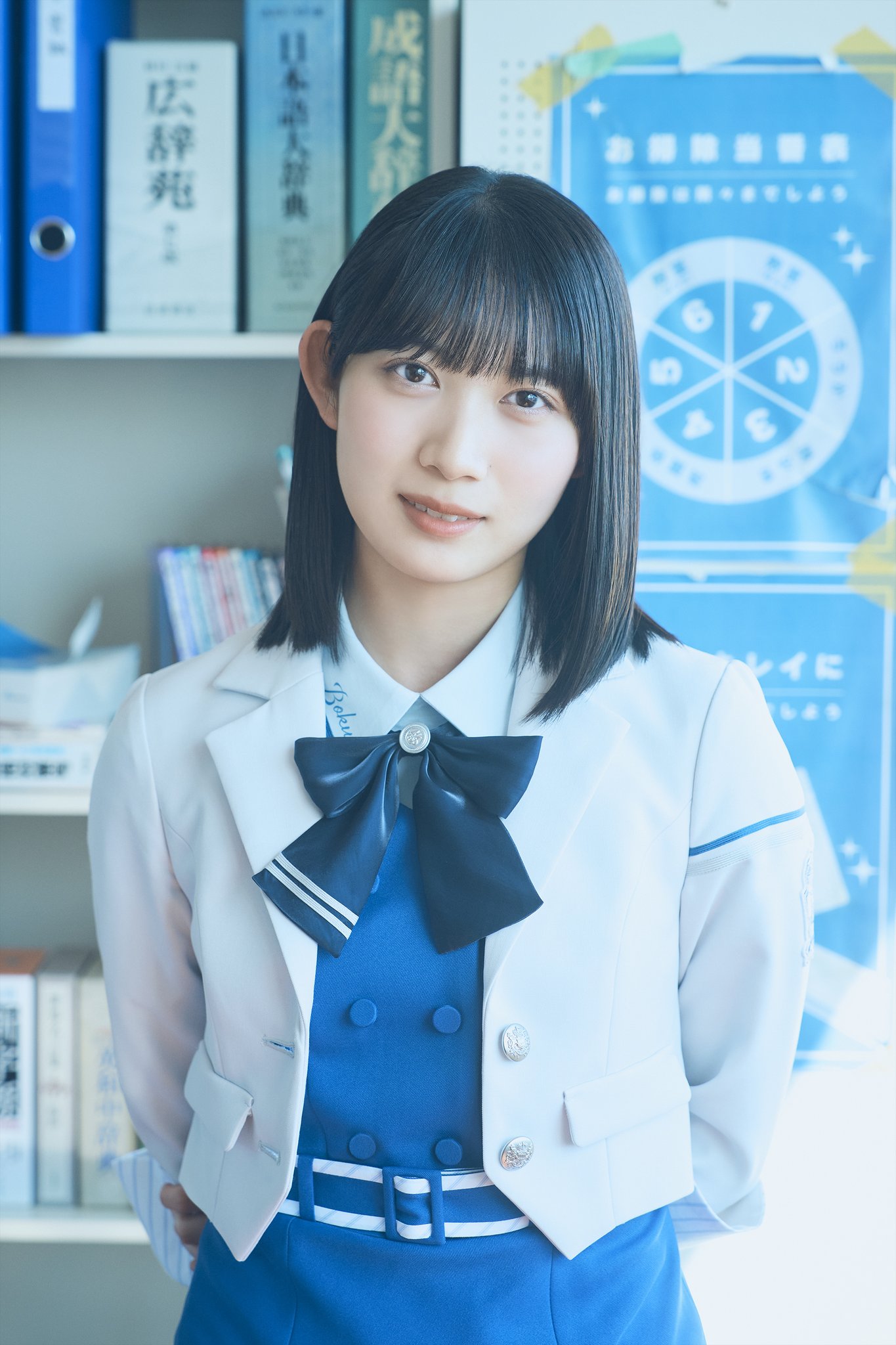 八木仁愛 直筆サイン 12月個別生写真 クリスマス 僕が見たかった青空 僕青 僕が見たかった青空 on X: 