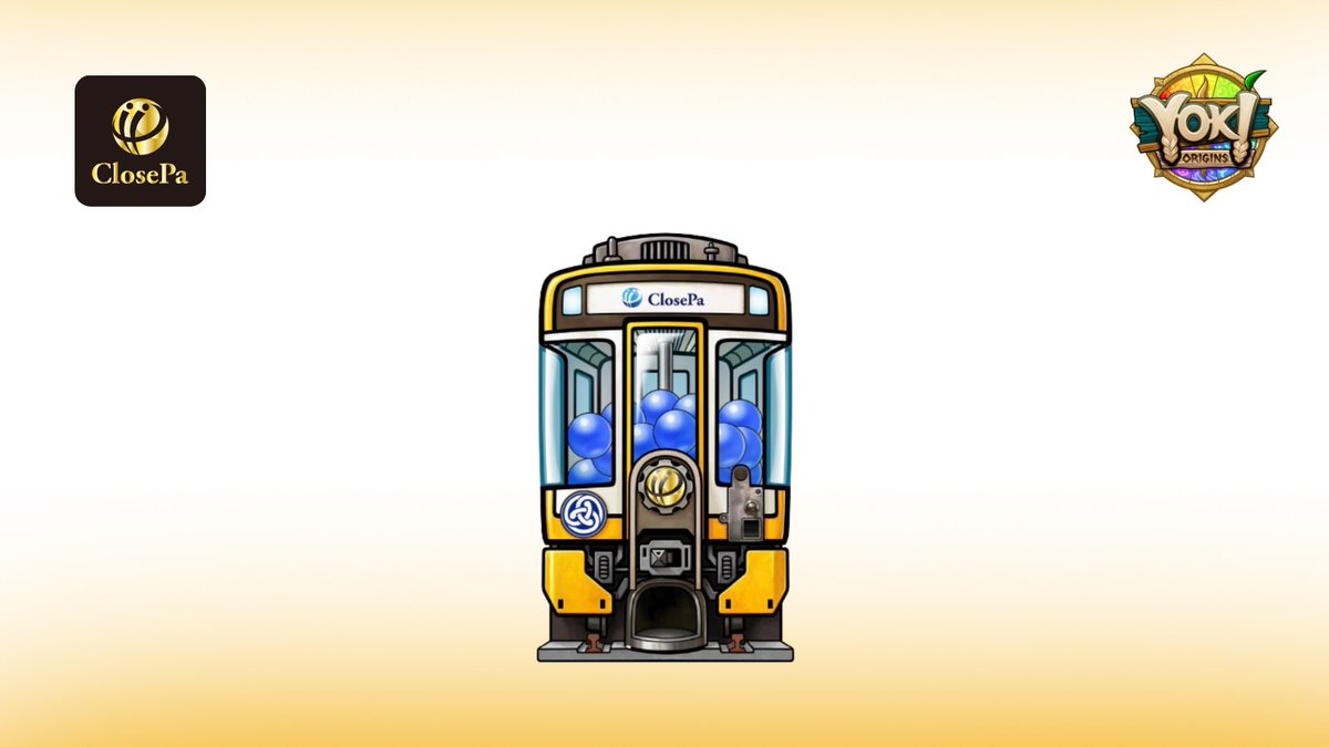 CLOSEPA DAO is starting its Yoki adventure!

The <a href="/Goemon_CLOSEPA/">Akira.Goe/CLOSEPA Founder</a> DAO, renowned for its strong presence in the Japanese Web3 community through NFTs, is gearing up to unveil its launch pad called "MIYAKO Pad." By minting the YoPort NFT on the Astar zkEVM, you'll have access to