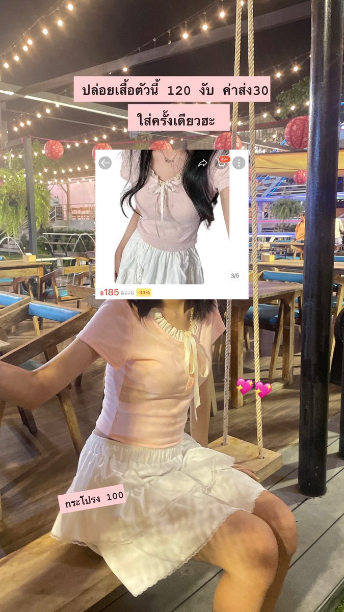 hellobeepbeep__'s tweet photo. สภาพดีมากค้าบ กป.ใส่2-3ครั้ง 
ค่าส่ง30พองับ #เสื้อผ้ามือ2 #เสื้อผ้ามือสองราคาถูก #เสื้อผ้ามือสองสภาพดี #ส่งต่อเสื้อผ้ามือสอง #ส่งต่อเสื้อผ้ามือสองสภาพดี #ส่งต่อเสื้อผ้า #เสื้อผ้ามือ2 #เสื้อผ้ามือสอง #ส่งต่อเสื้อผ้าy2k #เสื้อผ้าy2k #โล๊ะตู้เสื้อผ้า #โล้ะตู้ https://t.co/qqeco4f4BP