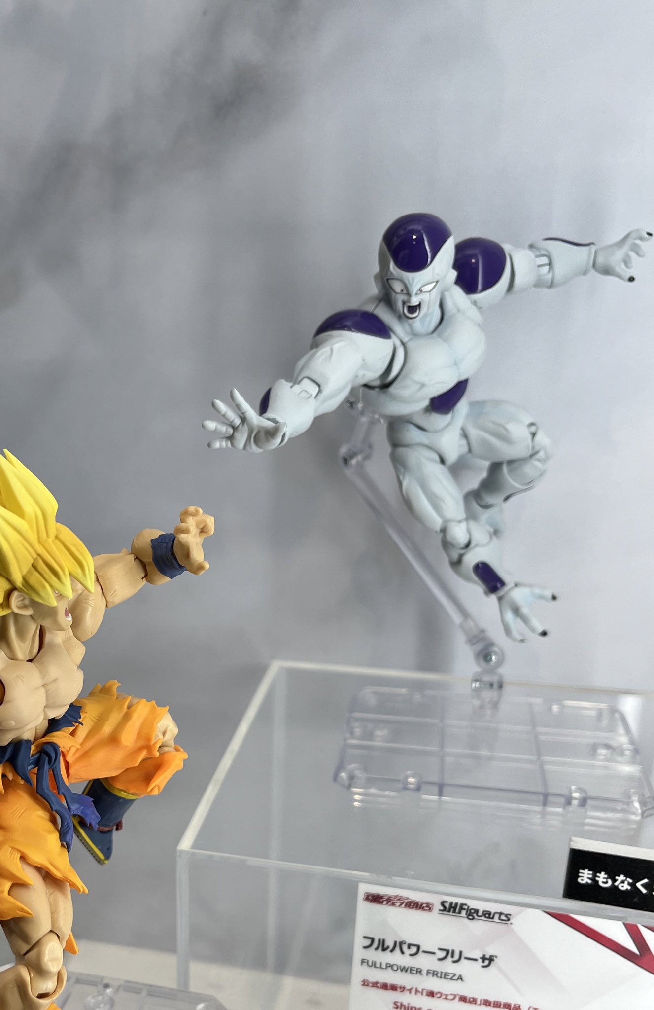 フルパワーフリーザ ドラゴンボールZ | Figuarts 徹底レビュー 魂 