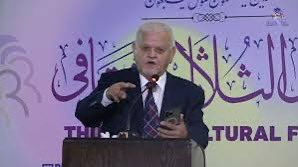 نعزي اسرة الادباء والتعليم بالمنطقة برحيل المربي والاديب الشاعر المرحوم الاستاذ مصطفى ابو الرز الذي عاش بين ظهرانينا لاربعة عقود كان خلالها يتفاعل مع الحراك الادبي في المنطقة شعرا وتعليما ويشارك في مختلف المناسبات والفعاليات.