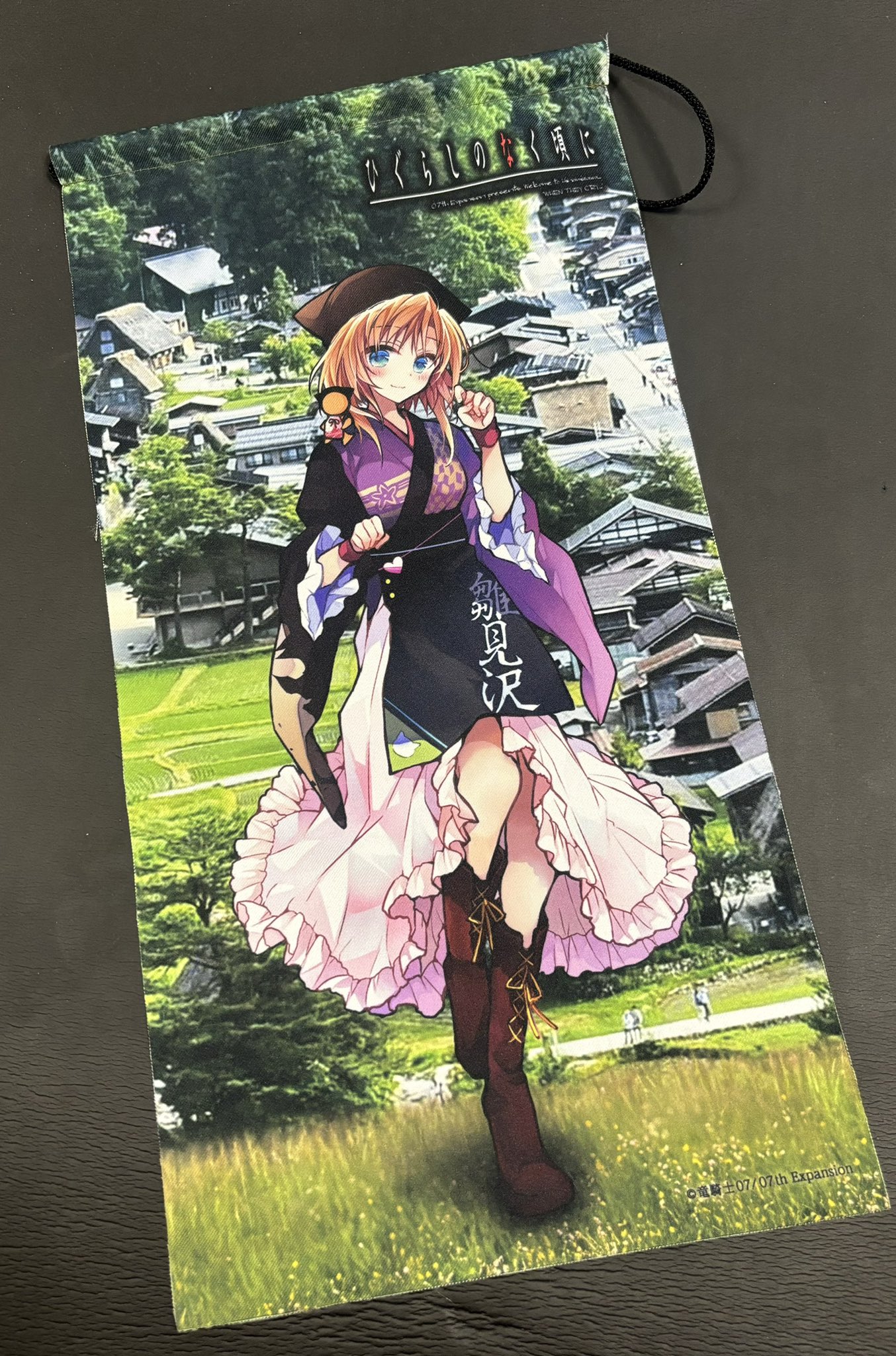 白川郷フェスFINAL あの夏の日の光　promise　ひぐらしのなく頃に　CD あの夏の日の光 白川郷 ひぐらしのなく頃に 島みやえい子