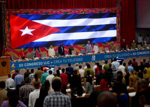 Con la celebración del #12CongresoUJC, se reafirma que en Cuba existe una juventud  sólida y comprometida con su historia, plenamente consciente de  los desafíos que enfrenta y motivada por las ideas y el legado del  Comandante en Jefe.
#CreaTuFelicidad