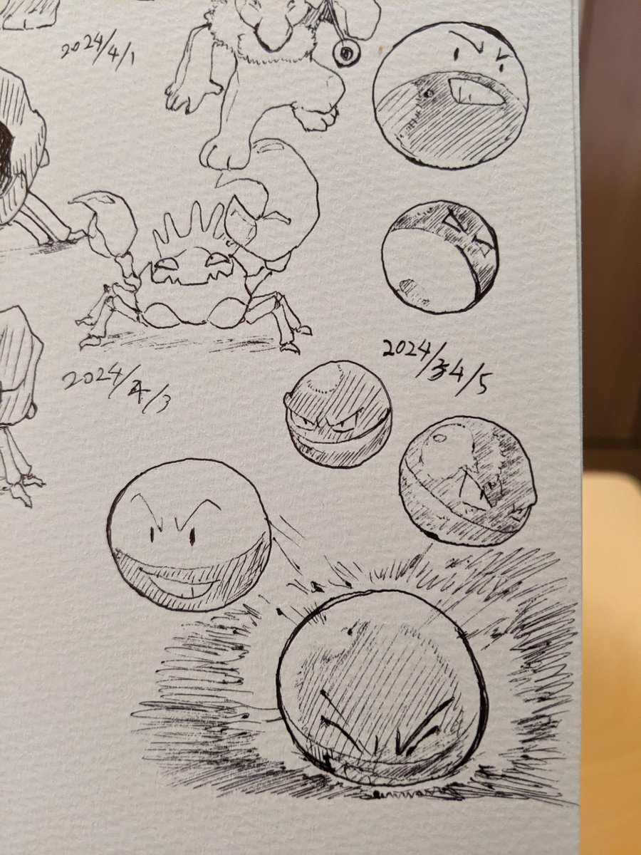 ビリリダマ マルマイン 描きやすそうで実は難しいポケモンだと思う 無人発電所でアイテムかと思ったらポケモンだったアレ、今思えばミミックっぽい くらいよーっこわいよーっ カキカキ。 