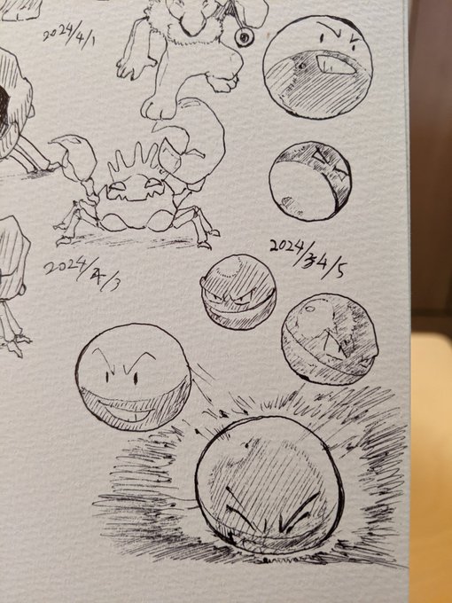 ビリリダマ マルマイン 描きやすそうで実は難しいポケモンだと思う 無人発電所でアイテムかと思ったらポケモンだったアレ、今思えばミミックっぽい くらいよーっこわいよーっ カキカキ。 