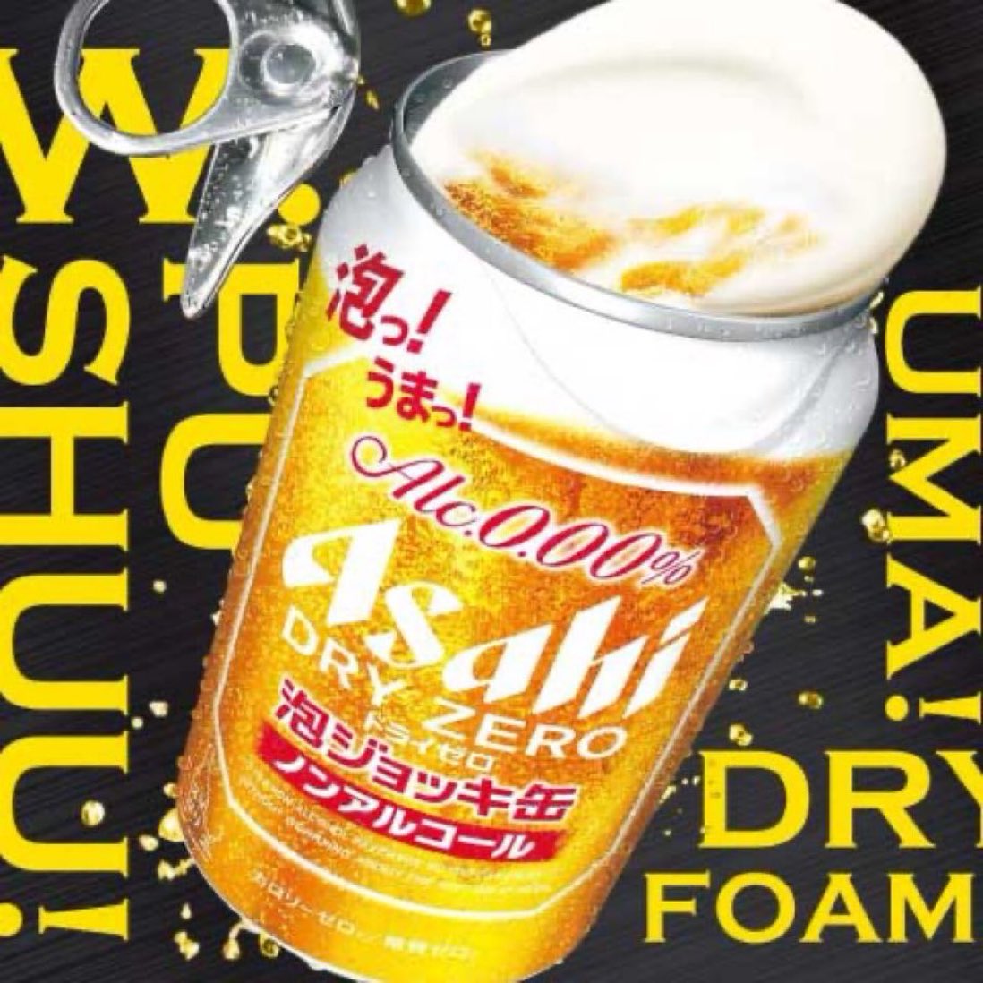 ラブホテル専門・東京ホテルマネージメントシステム株式会社/運営管理、コンサル、売買※ホテル向け (@tokyohotelms) / Posts / X