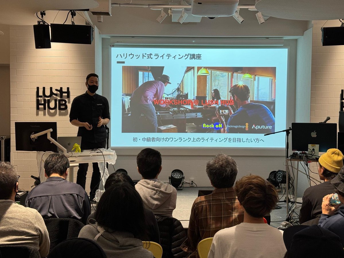 AputureJP's tweet photo. 先週Aputure x Blackmagic Designワークショップを開催させて頂きました🎥 
映画「ソーシャルネットワーク」のワンシーンを60w LEDだけでライティング✨ カメラはBMPCC 6Kで映像はDaVinchiでグレーディング🎬 皆様ありがとうございました！
#aputurelighting #blackmagicdesign #cinematography https://t.co/wAUM2U6a75