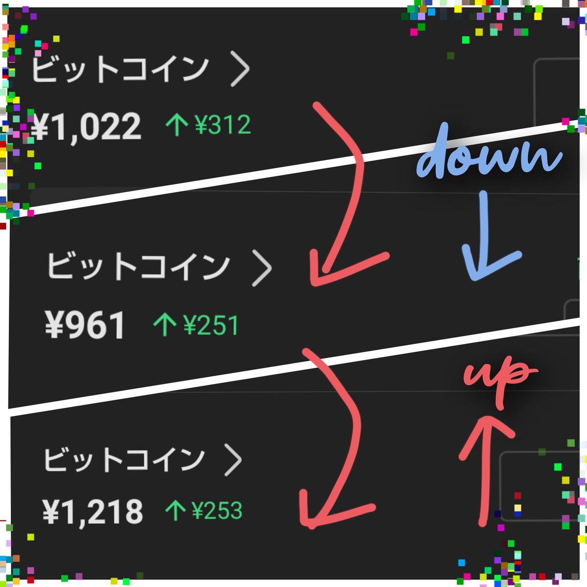 affi_lilas's tweet photo. 最近、Xアフィリの裏で断捨離がてら実践してるメルカリ。実は、売上だけでなく、ビットコインの投資や利用もできるんです！上がったり下がったりですが「手出しゼロ」だから放置して精神衛生的にもラク🎵
▶今日からメルカリで稼げるノウハウがもらえる企画があるってよ😍お昼のポストを見て下さいね❗ https://t.co/3Im7B2Jnoy