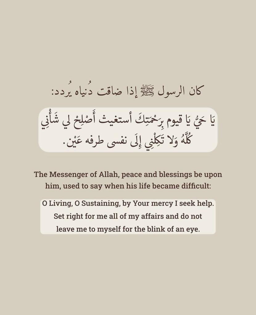 صدقة جارية لوالدي (@sasasmm_) on Twitter photo 