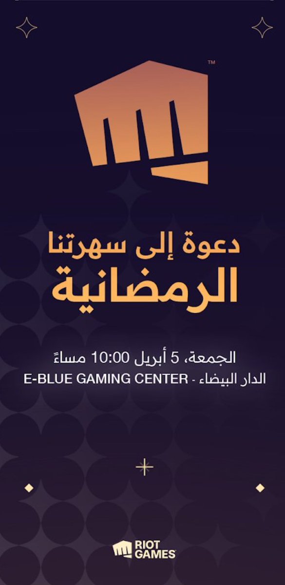 See you tomorrow my people 🫰🏻

#Riotgathering 
<a href="/VALORANTar/">VALORANT // Arabia</a>