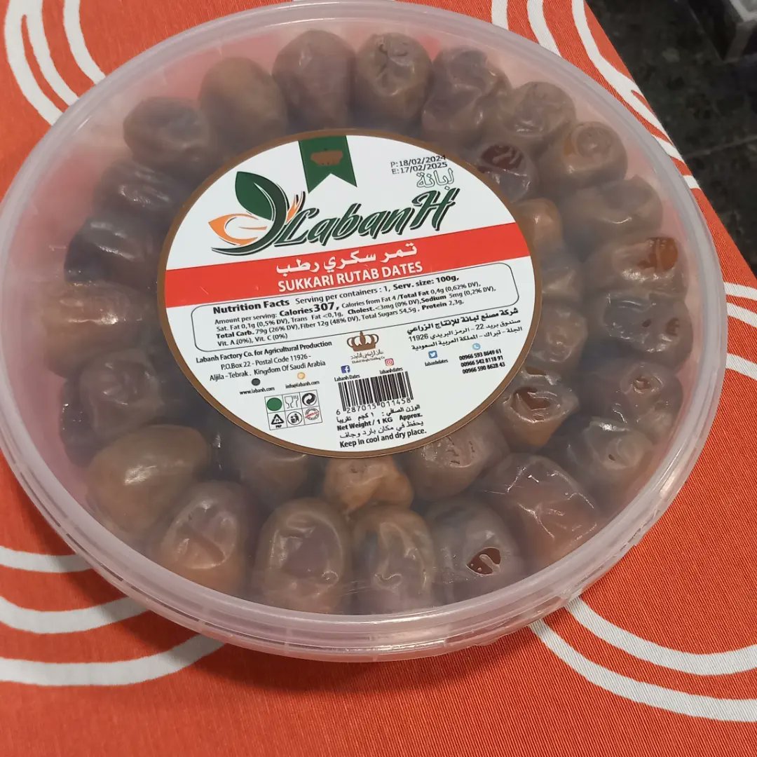 PepGranellTrave's tweet photo. Vicio del bueno. Regalo de un amigo que me acaba de alegrar la tarde🔝⭐️😋👌
Sukkari Rutab Dates 
#saudiarabian #Dátiles #dulces #sweet #dolç #datil #souvenir #regalo #Riyadh #gastrolovers #foodie #Gastronomia #menjar https://t.co/ASILCDNwAV