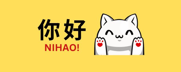 Diamond Paws Club 💎
钻石爪子俱乐部 😸
We are building a strong community 
我们正在建设一个强大的社区
We love you ❤️
我们爱你😻

$NIHAO