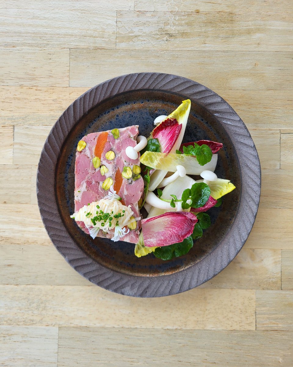 Andarl farm ham hock & pistachio terrine, pickled shimeji, fermented celeriac, endive