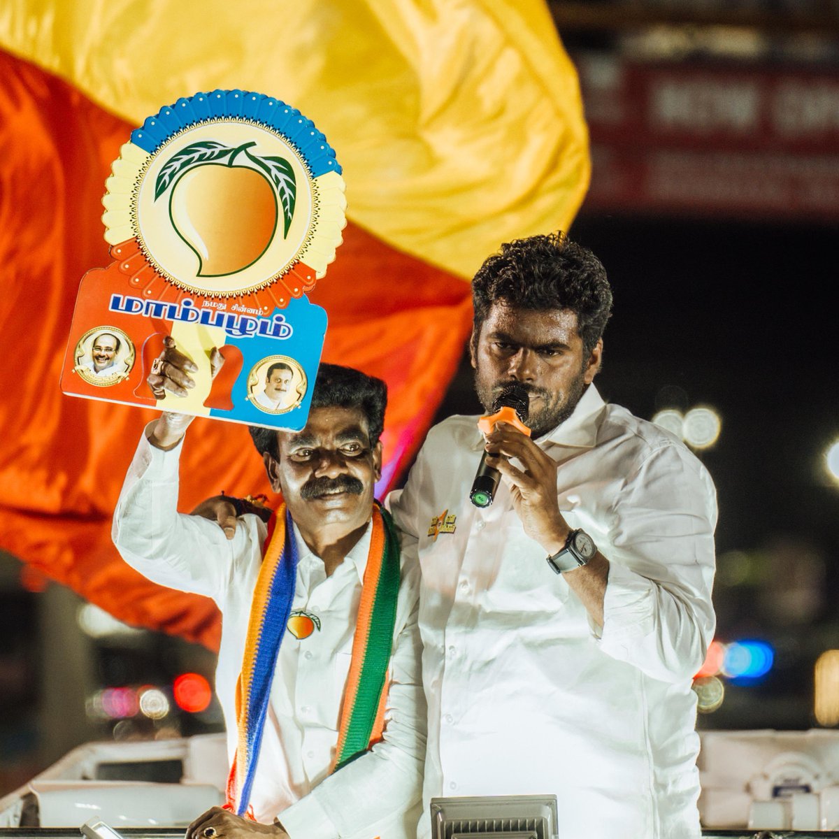 annamalai_k's tweet image. இன்றைய மாலை, சேலம் பாராளுமன்றத் தொகுதியில், தேசிய ஜனநாயகக் கூட்டணி சார்பில், மாம்பழம் சின்னத்தில் போட்டியிடும் பாட்டாளி மக்கள் கட்சியின் வேட்பாளர், அண்ணன் திரு அண்ணாதுரை அவர்களை ஆதரித்து அம்மாபேட்டையில் நடந்த பிரச்சாரக் கூட்டத்தில் கலந்து கொண்டு உரையாற்றினேன்., பெரும் திரளெனக்…