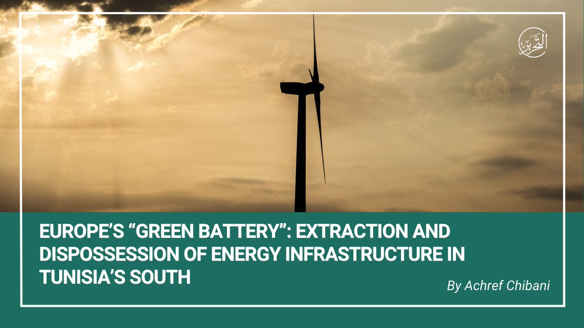 NEW: As European countries look to North Africa for renewable energy sources, many have promised positive development that will benefit local communities – yet, in practice, <a href="/ChibaniAchref/">Achref Chibani| أشرف الشيباني</a> writes, Tunisia's south has seen harmful policies of extraction: timep.org/2024/04/04/eur…