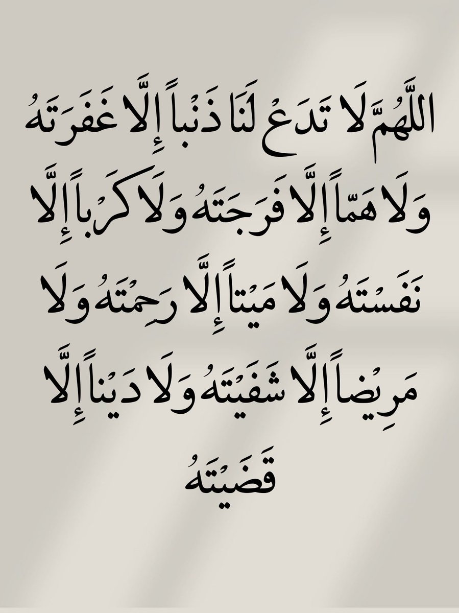 _1Anxiety's tweet image. يارب..