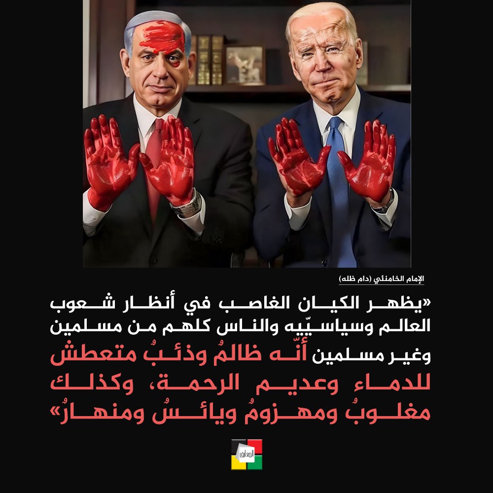 جمال عمّار Jamel AMMAR (@jamelammar6699) on Twitter photo 