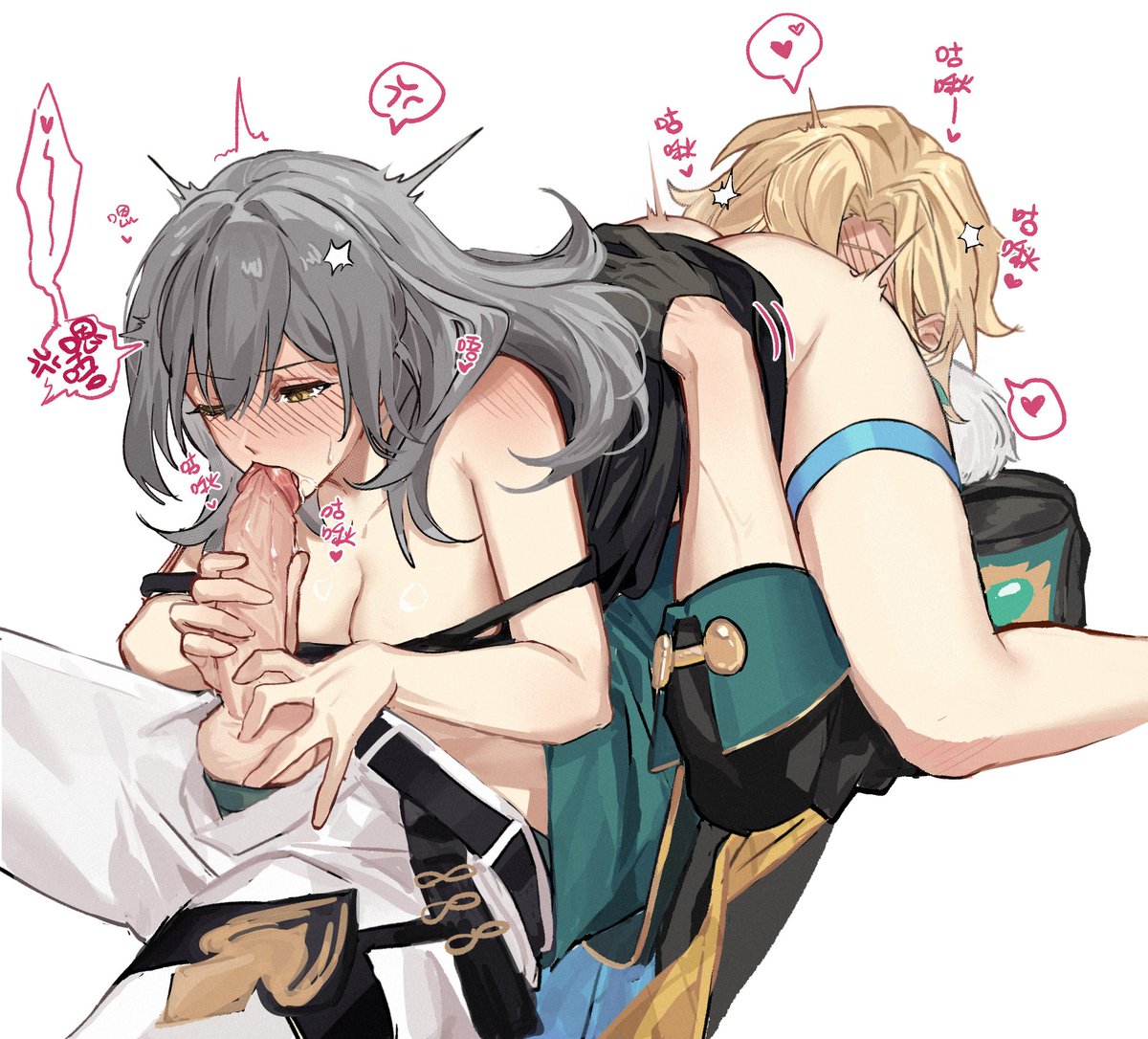 Stars4993's tweet photo. 🔞❗️❗️6⃣9⃣
#avenstelle https://t.co/hLDIM72Sfh
