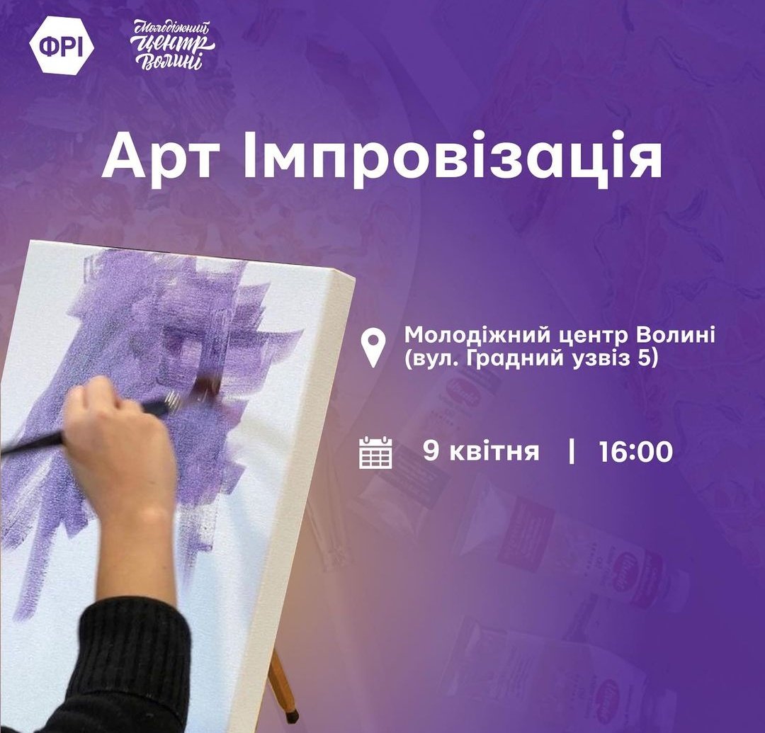 шалену бджілку паяє tweet media