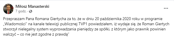 AleksZawisza's tweet photo. Któż to przeprasza @GiertychRoman?
@mmanasterski był stałym komentatorem TVP Info.
Fundacja kierowana przez Miłosza #Manasterski.ego musi oddać Narodowemu Instytutowi Wolności 119 tys. zł.
Fundacja nie rozliczyła też 100 tys. zł z Ministerstwa Rodziny.Resort podjął kroki prawne. https://t.co/hRTdnxE3cm