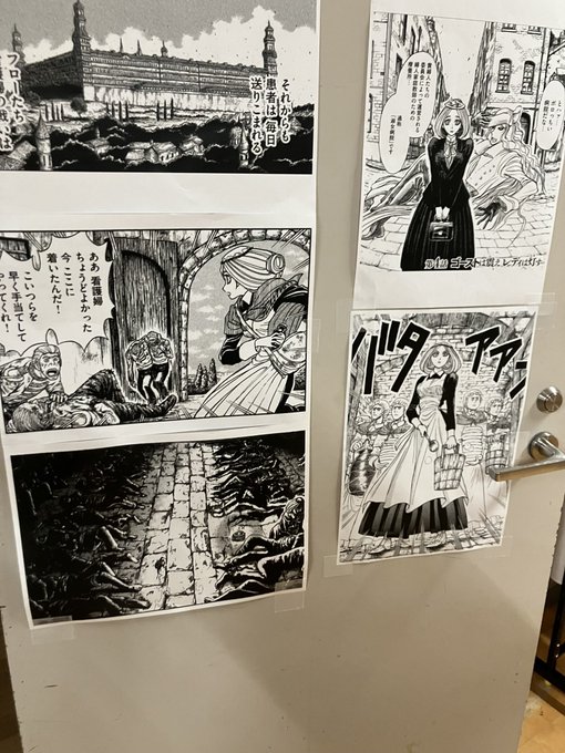 貼ってあったんだよお。
「ゴースト&amp;レディ」のお稽古場の扉によお。

こりゃうれしいねえ。
(T ^ T) 